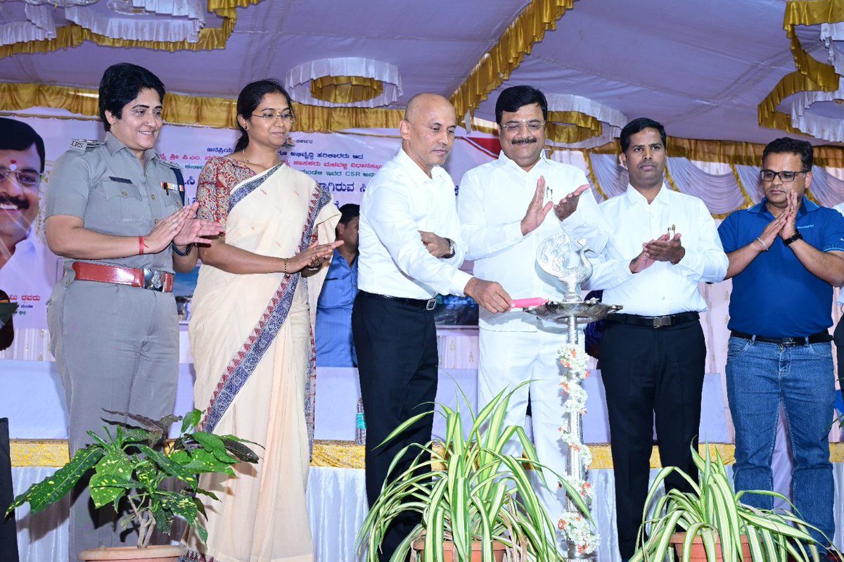 Mandya District Police tweet media