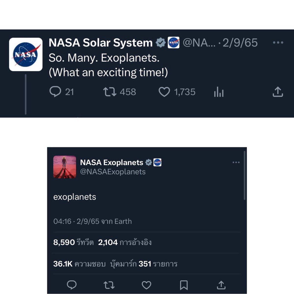 อ้ายเซฮุน​ ​˗ˏˋ​ ᴡᴇ ᴀʀᴇ ᴏɴᴇ​ ˎˊ˗ tweet media