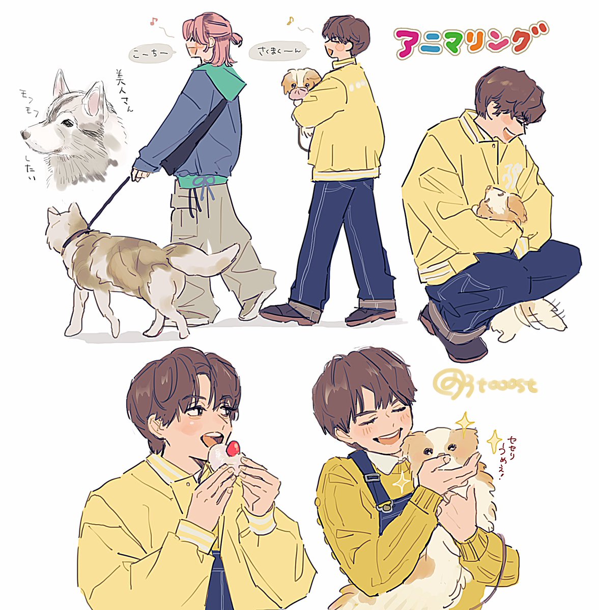 なべの tweet media