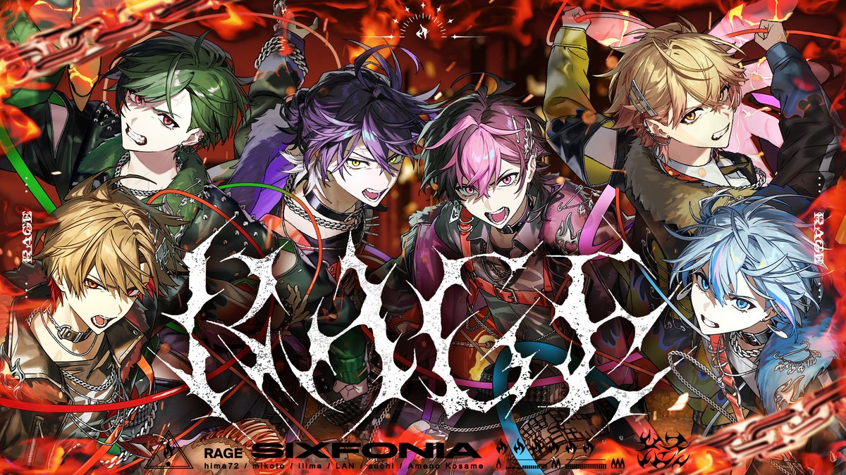 シクフォニ🎼 tweet media