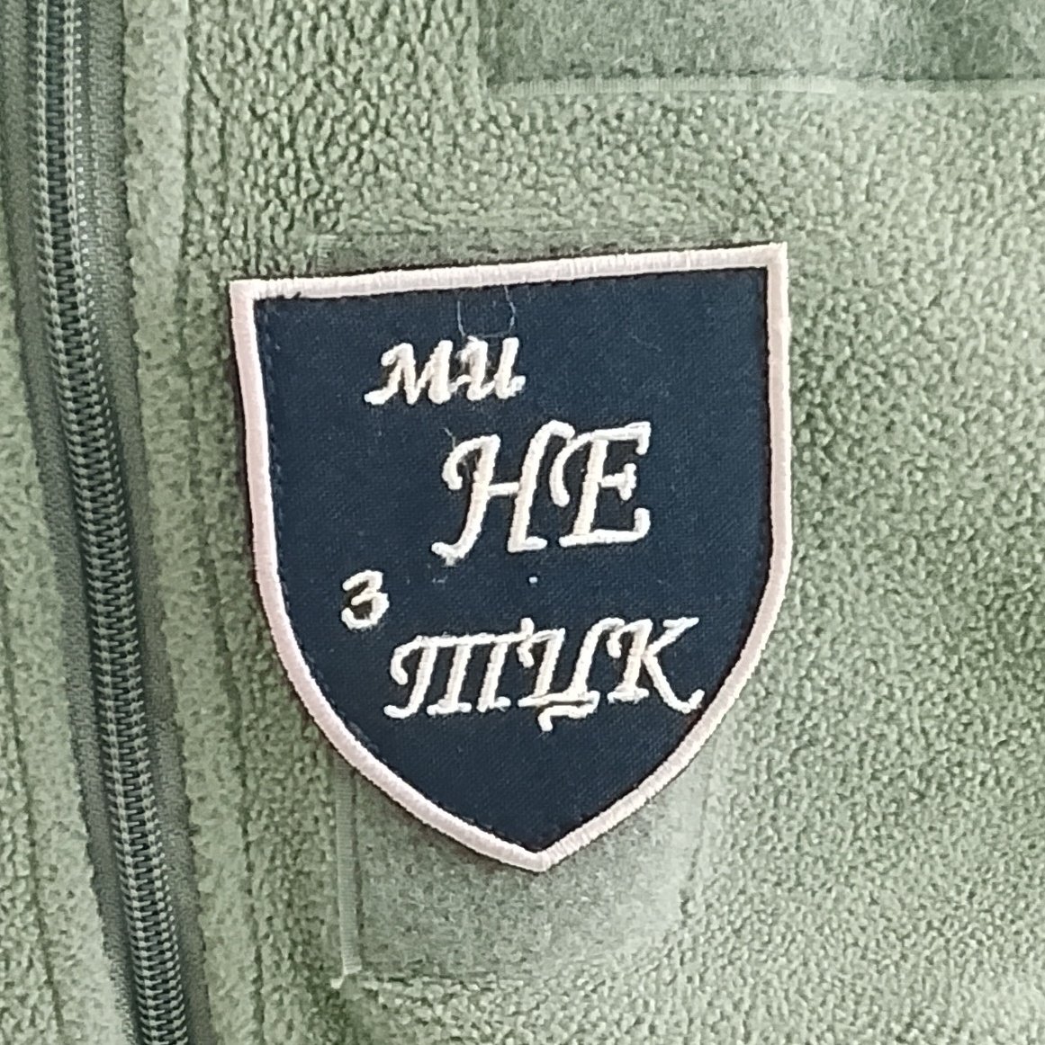 Подільське ДоШкільнеВиховання tweet media