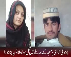 The Power Of PTI tweet media