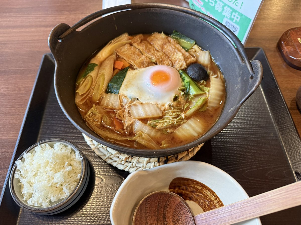 野良Ba~ tweet media