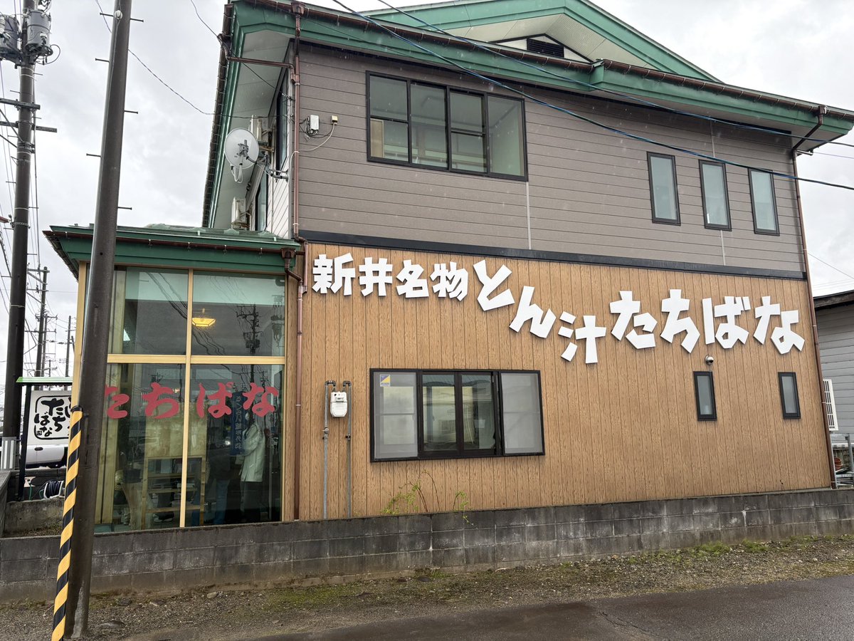 森藤 晶司 tweet media