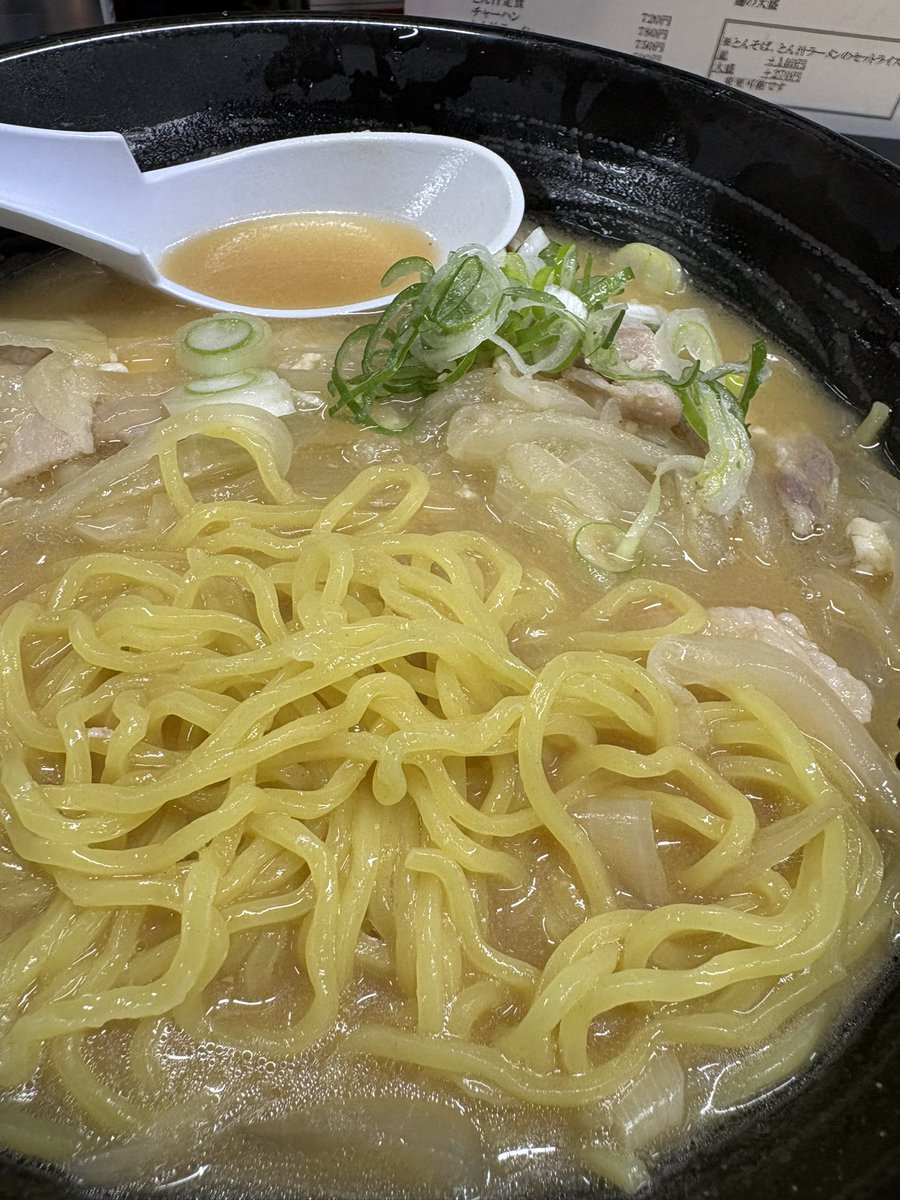 森藤 晶司 tweet media