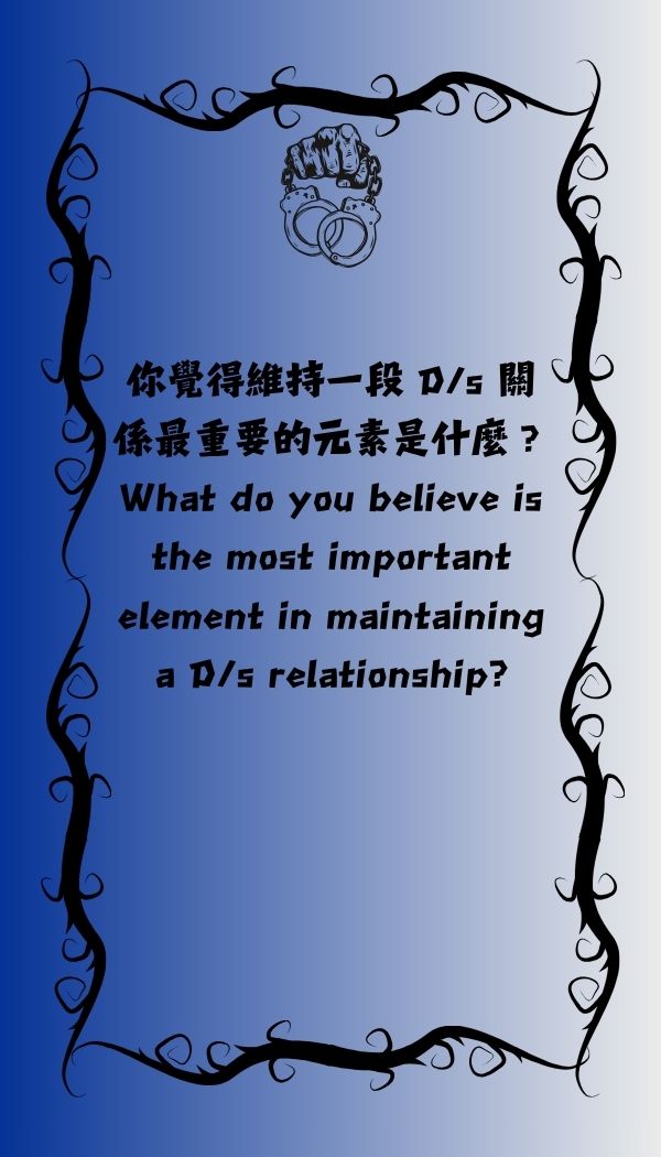 實習調教催眠師 tweet media