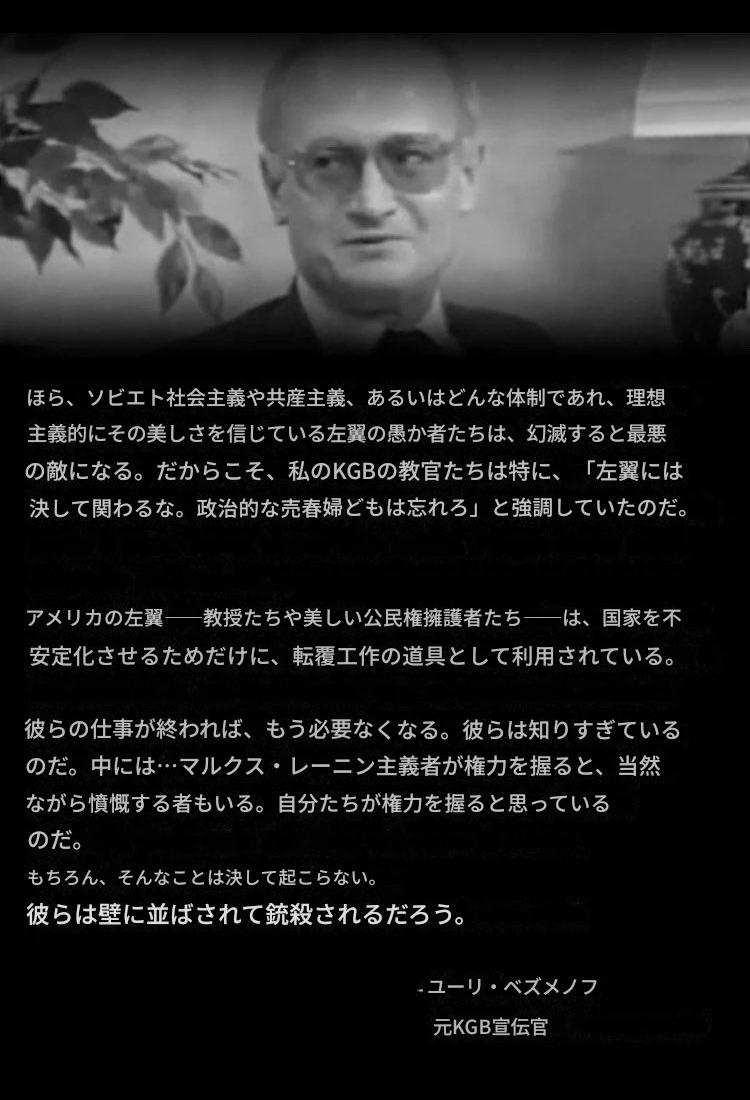 Elise Vanessa tweet media