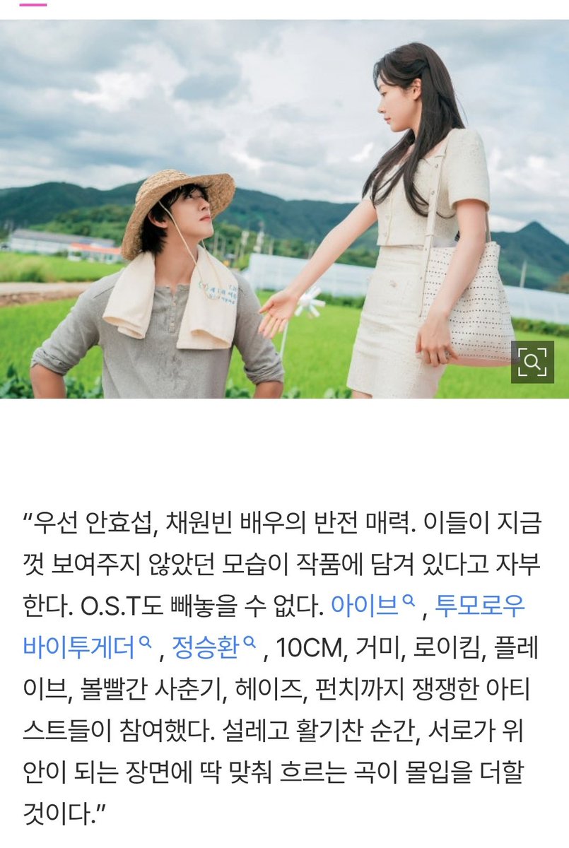 슈퍼브로콜리🥦 tweet media