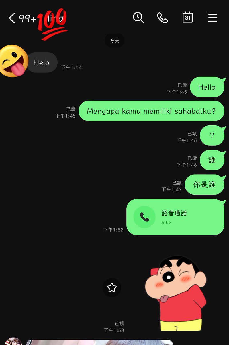 外籍狩獵 tweet media