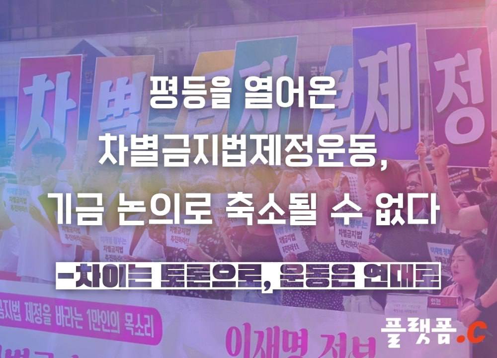 홍명교 洪明教 tweet media