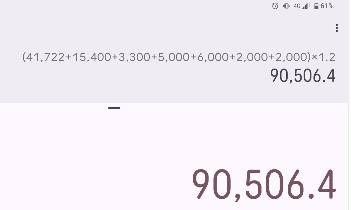 タイラー tweet media