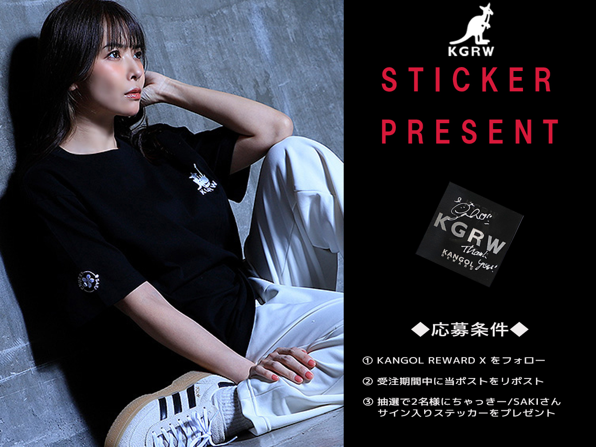 KANGOL REWARD Official tweet media