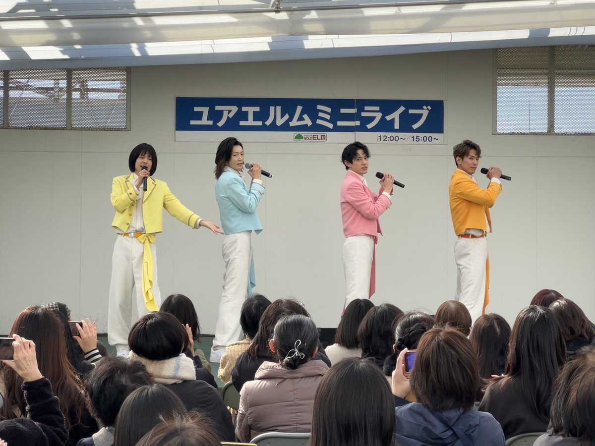 日本クラウン【クラウンランド】 tweet media