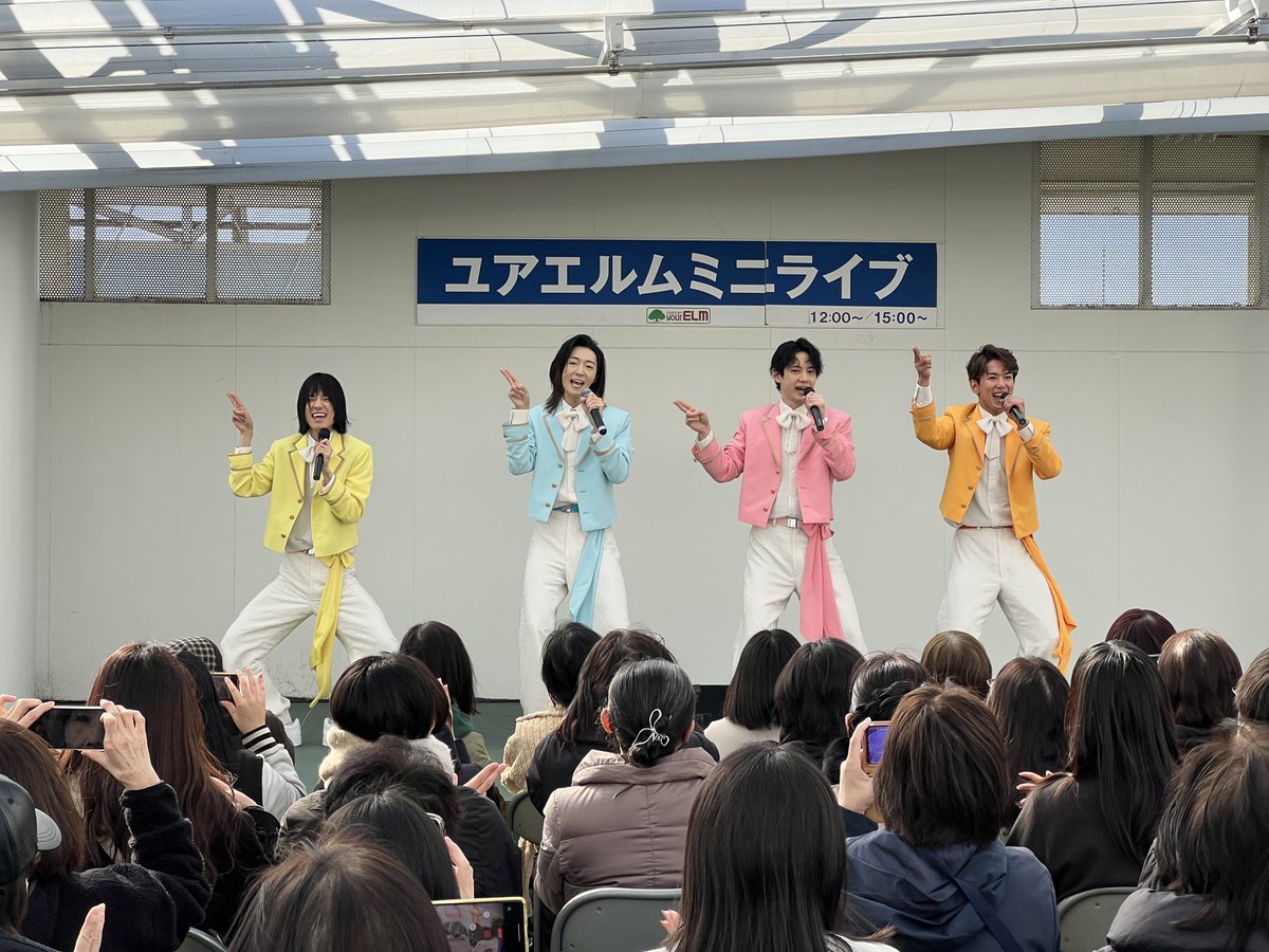 日本クラウン【クラウンランド】 tweet media