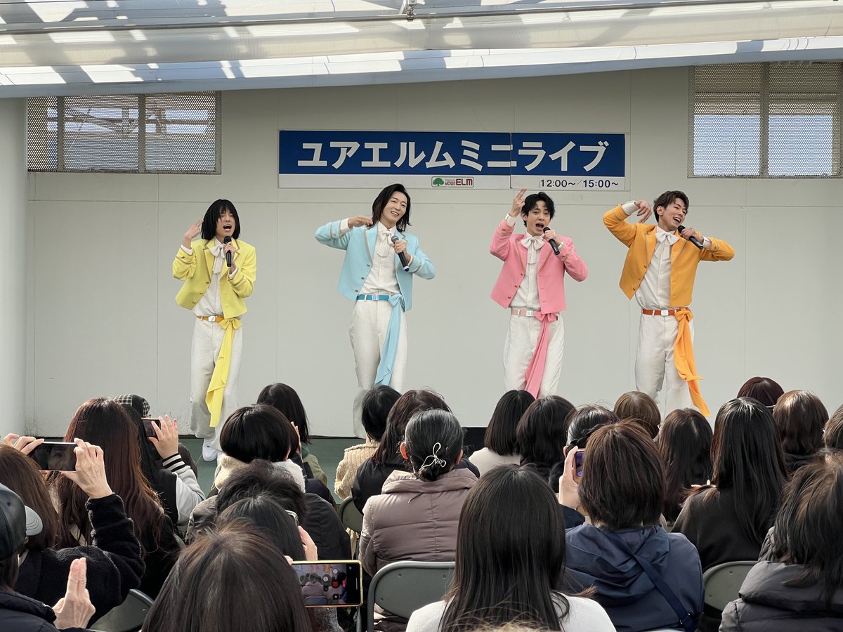 日本クラウン【クラウンランド】 tweet media