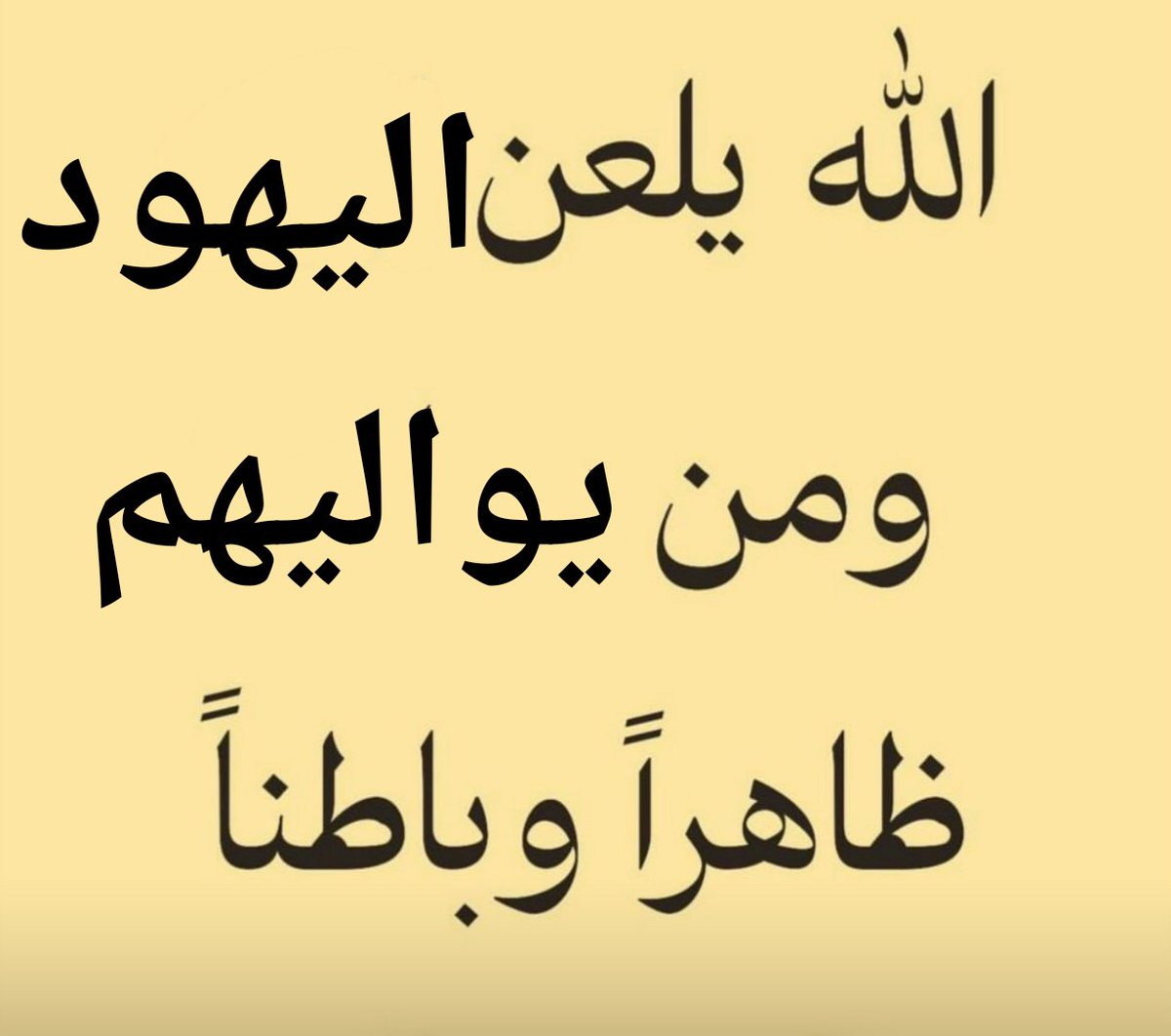 الأستاذ/علي البلوشي (الملهم) tweet media
