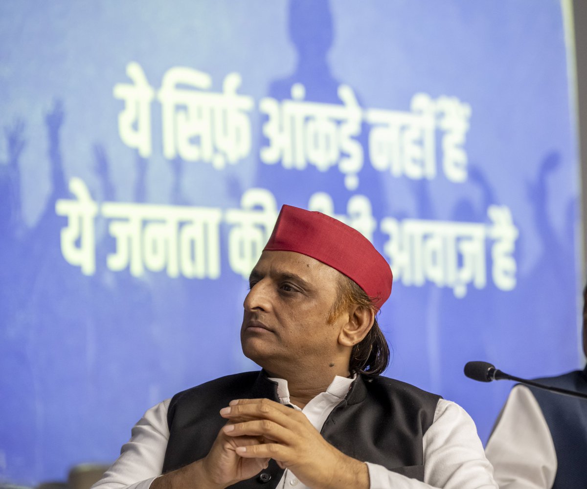 Mohd Hassan Roomi MLA tweet media