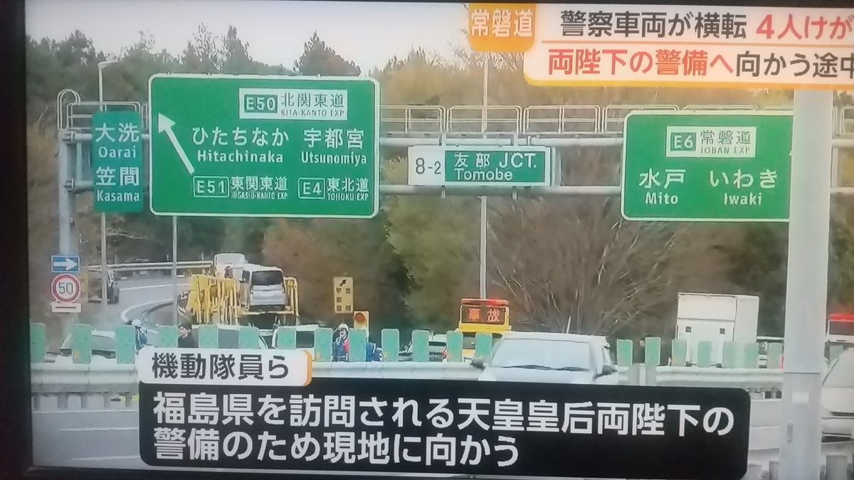 moomin inochi tweet media