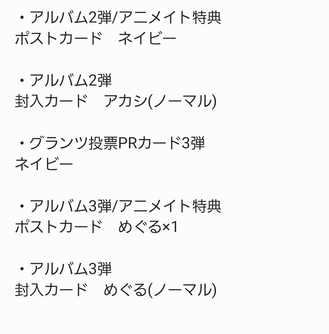 おどーぐ屋 tweet media