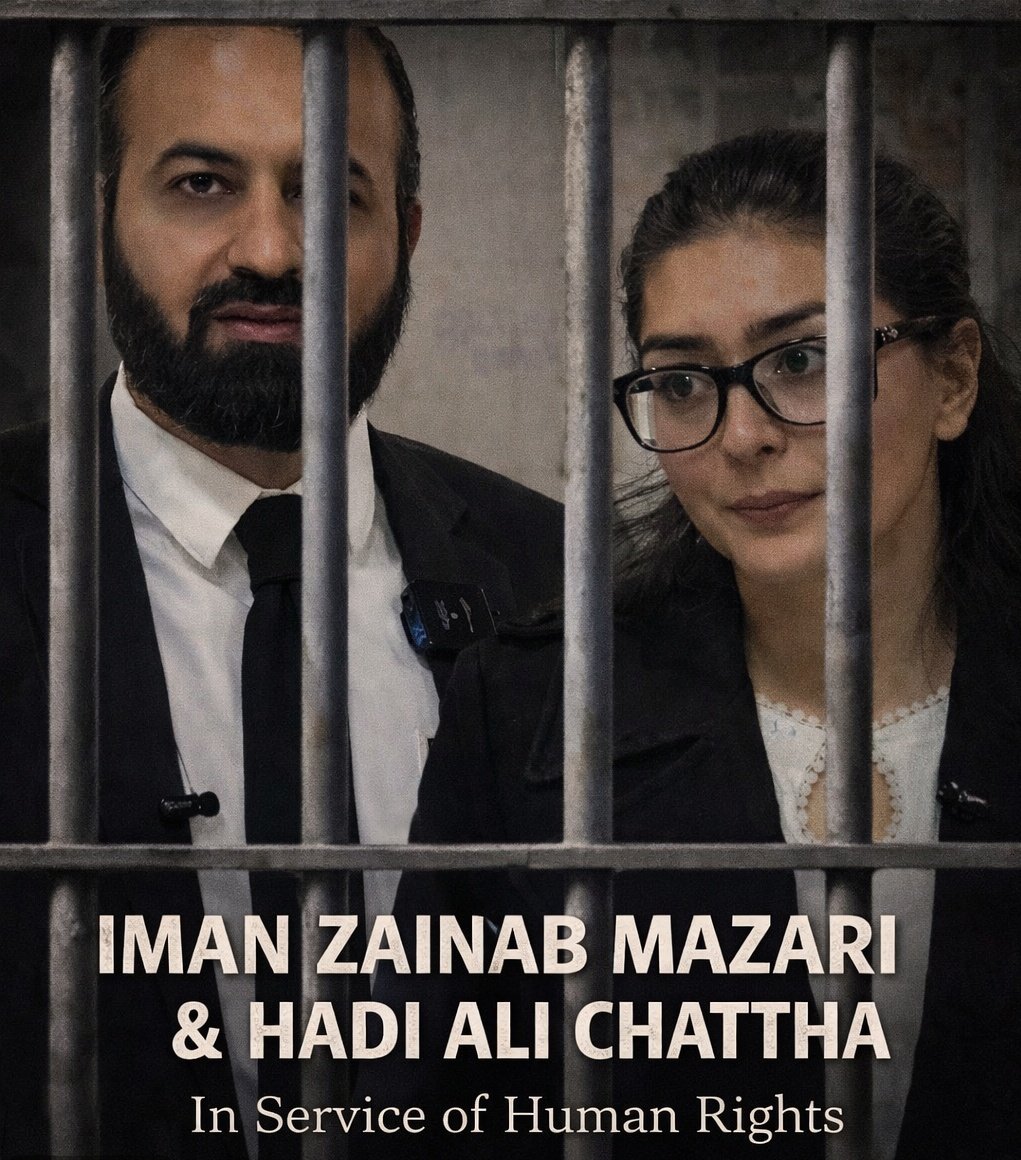 ShireenMazari1's tweet photo. #ReleaseImaanAndHadi https://t.co/iKAOxRw3Vh