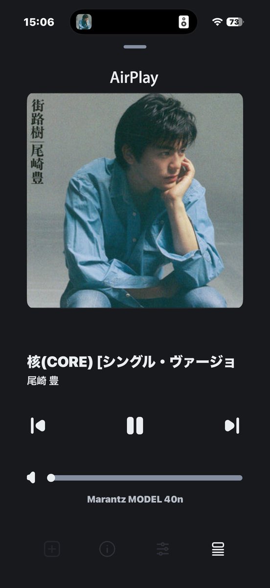 Kengold A面 tweet media