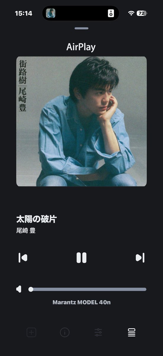 Kengold A面 tweet media