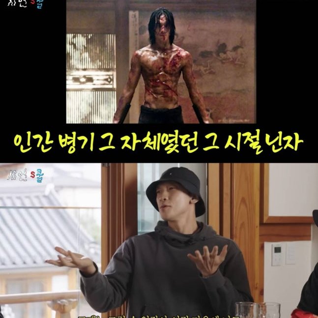KDramaHandle's tweet image. #Rain revealed that preparing for #NinjaAssassin was way tougher than #BloodhoundsS2:

For #NinjaAssassin, he trained rigorously for 8 months, including CrossFit, ninja techniques, kickboxing, lower-body workouts, action choreography, &amp;amp; wire-assisted acrobatics.