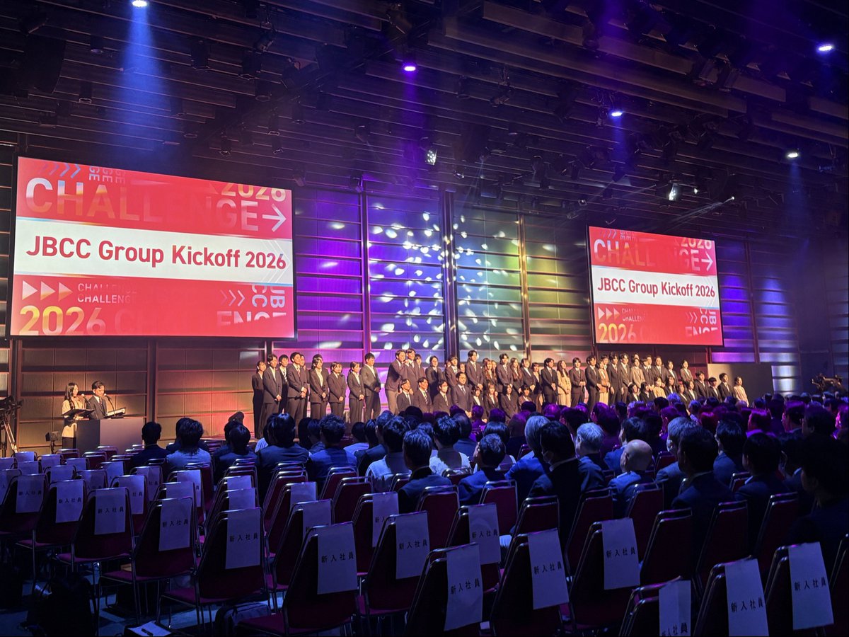 ＪＢＣＣグループ tweet media