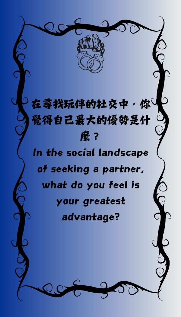 實習調教催眠師 tweet media