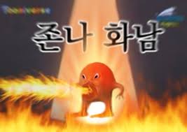 보상삼 tweet media