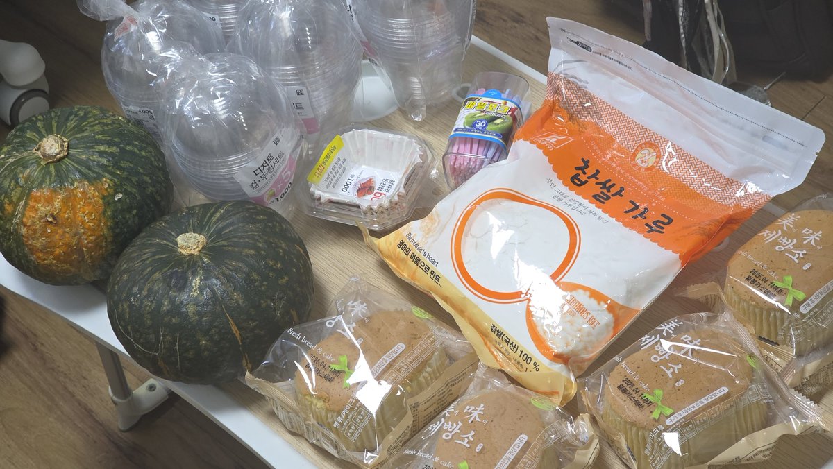 플라스크 tweet media