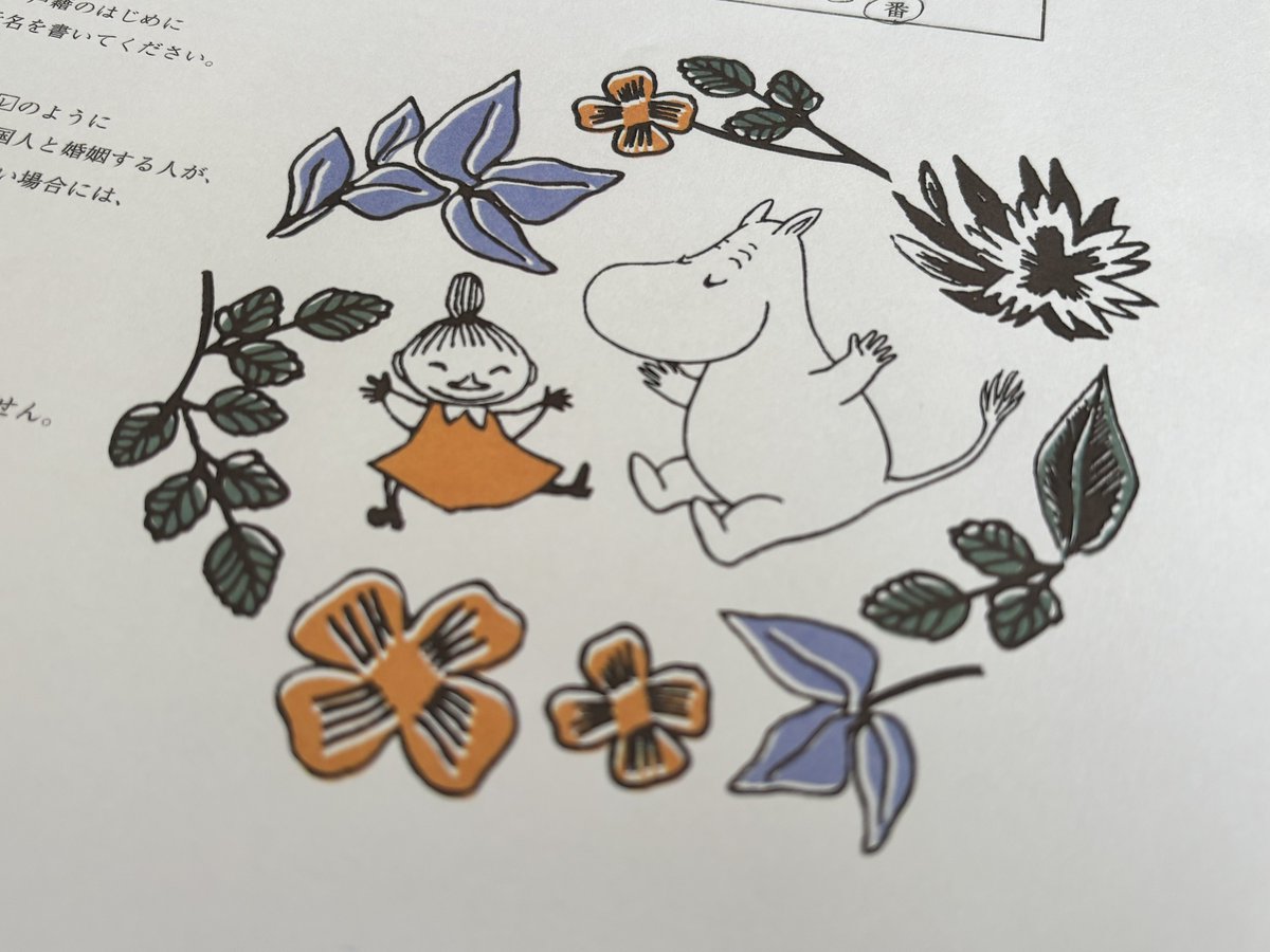 🌻🌿🐻 𝔹𝕣𝕚𝕘𝕤𝕓𝕪 Emily 🌞🌼🌹 tweet media