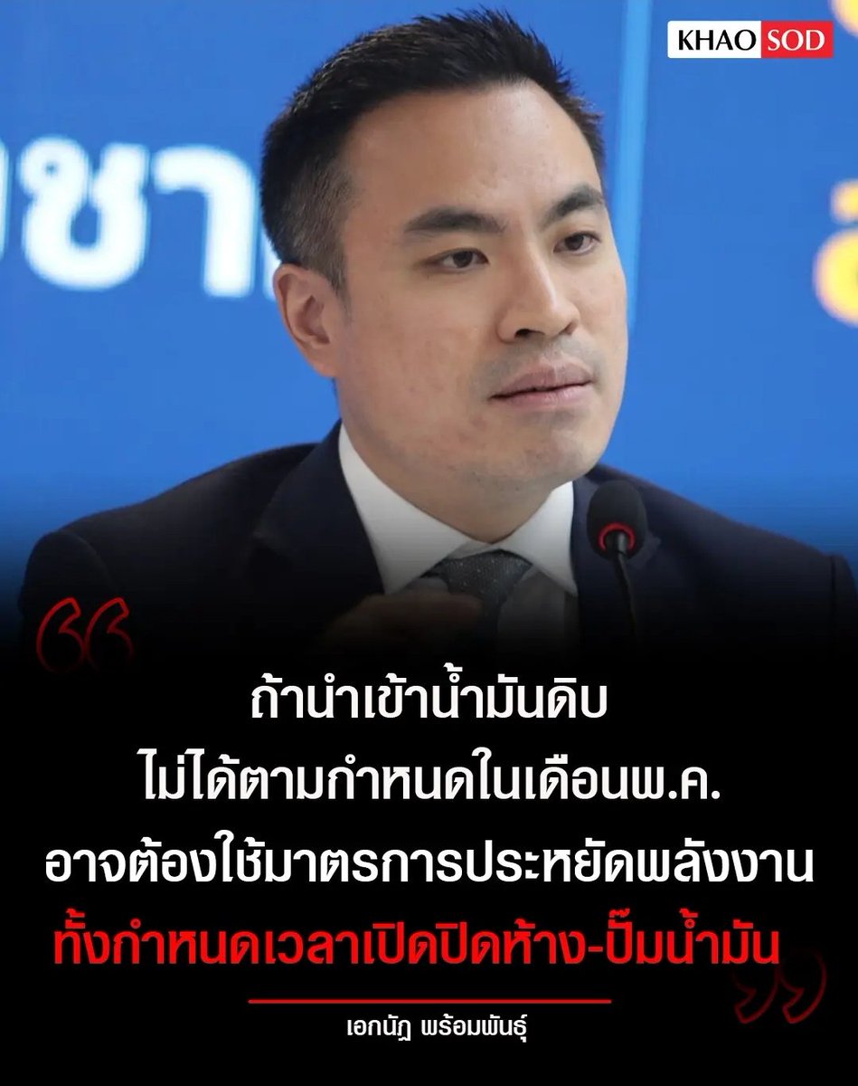 Tarot to youuuu tweet media