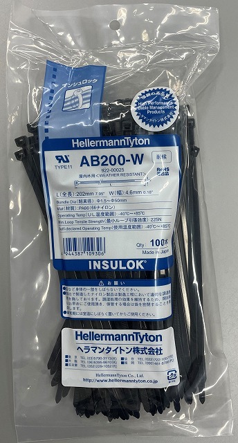 denkiya3 tweet media