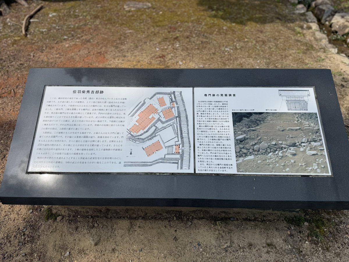 k-masahiro tweet media