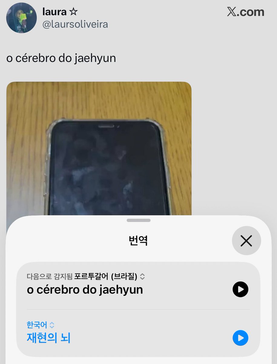 바이타민 tweet media