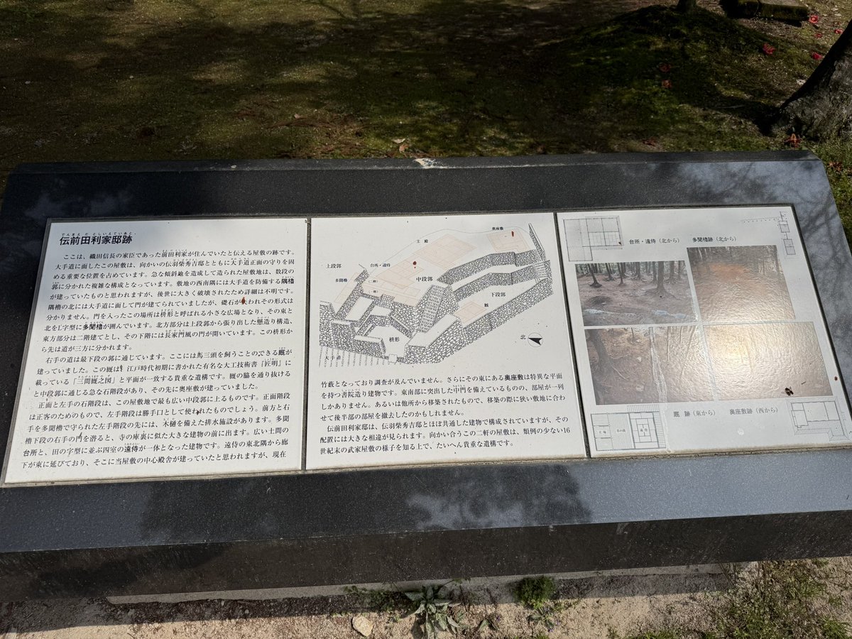 k-masahiro tweet media