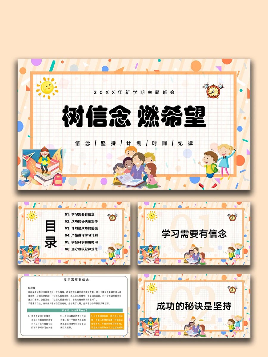 Balaji.b tweet media