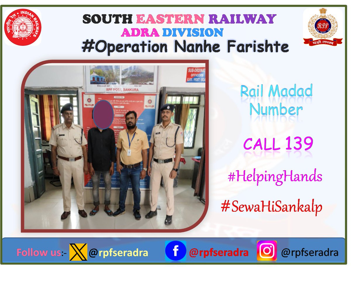 Adra Division tweet media