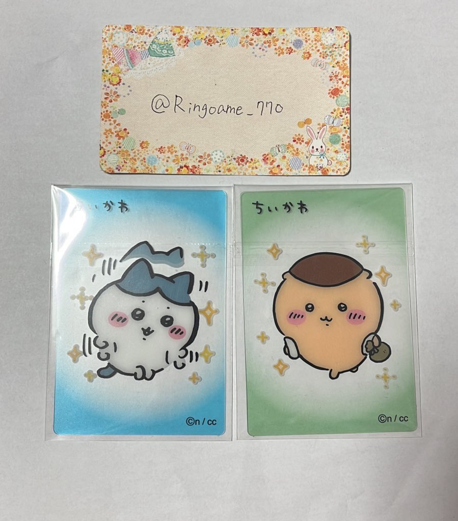 林檎飴 tweet media