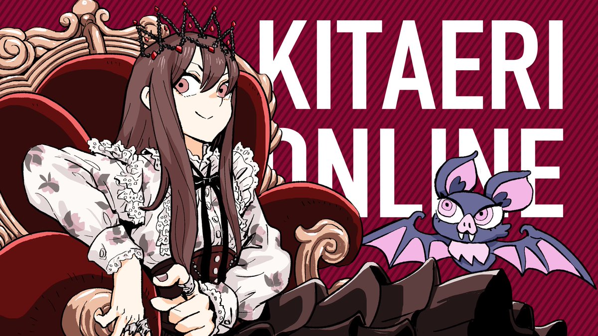 喜多村英梨✦✦✦キタエリ tweet media