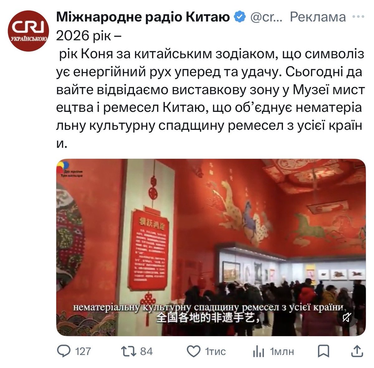 Bohdan Fedorchenko tweet media