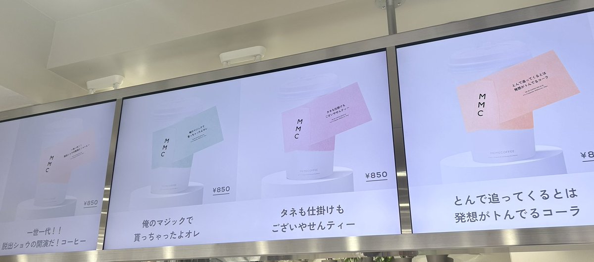 さちる tweet media