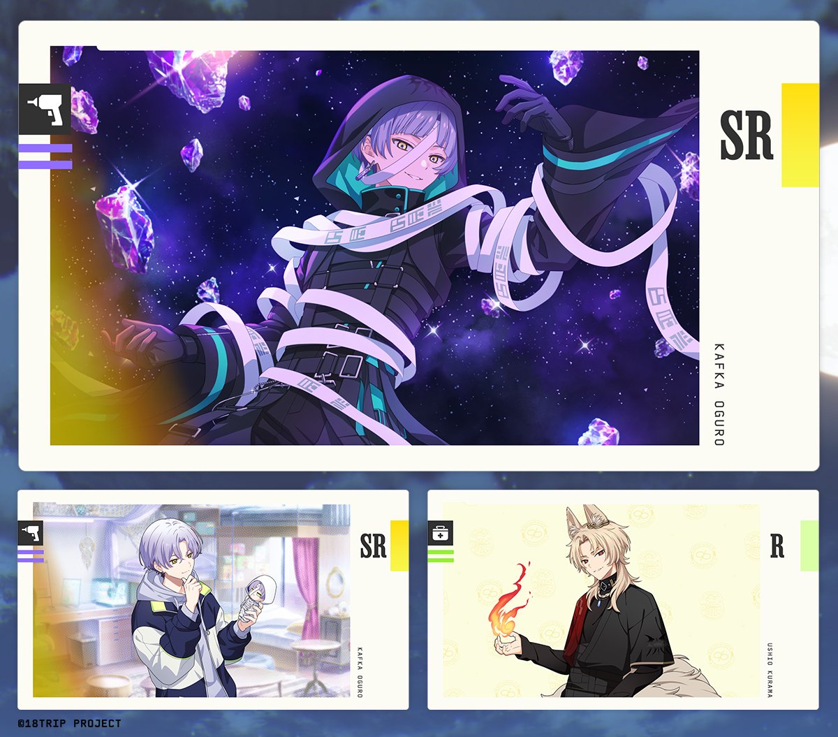 【公式】18TRIP(エイティーントリップ) tweet media