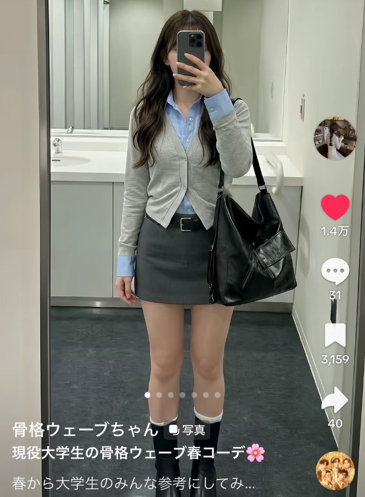 情緒不安定㌠⭐️ tweet media