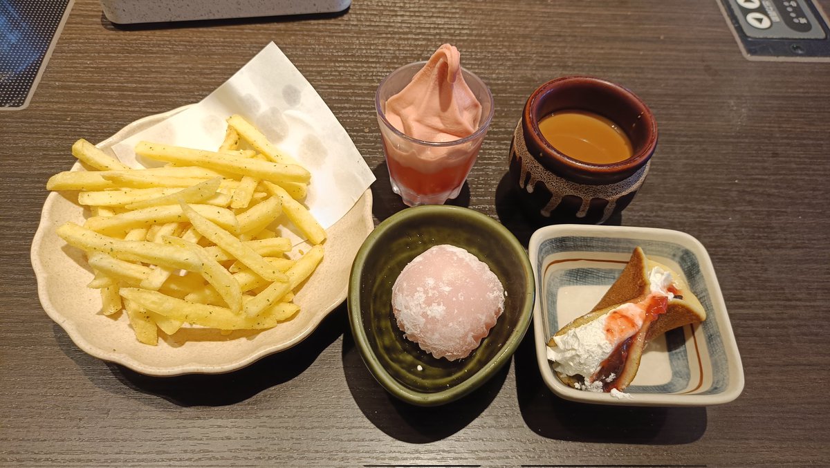 双子魚座のなつめ tweet media