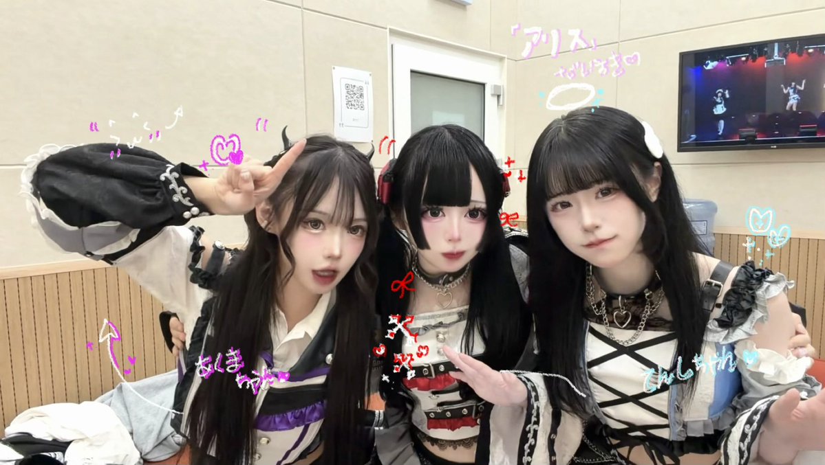 리제 【ARIS】 tweet media