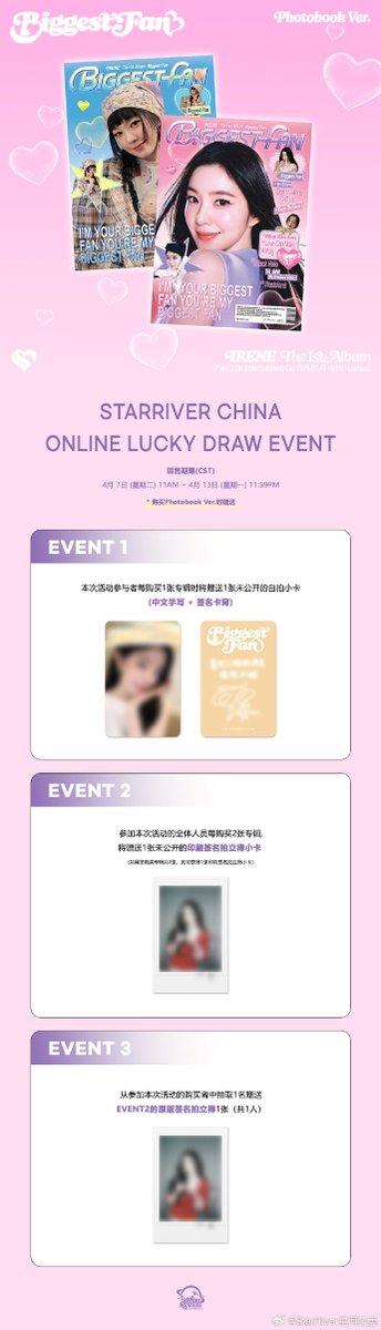 KONSHOP tweet media