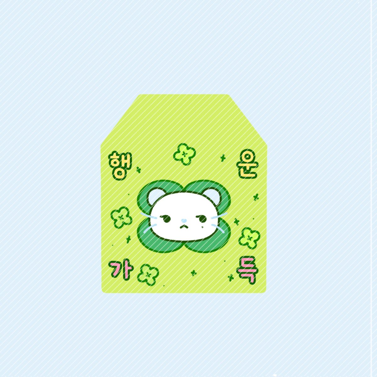 쮸광이 tweet media