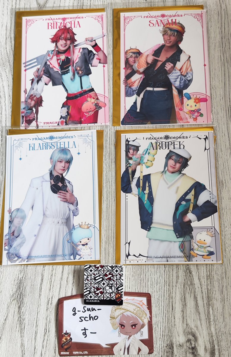 すー【お取引用】初回ツイフィ確認 tweet media